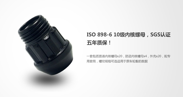 BLOXpʮ(j)IAݽz 7075-T6pݽz