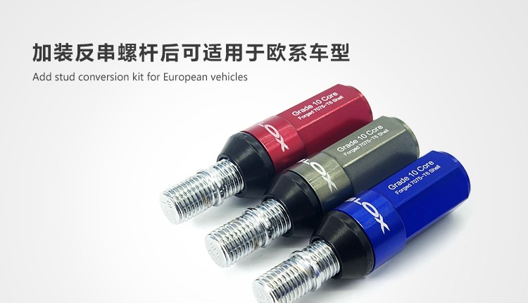 BLOXpʮ(j)IAݽz 7075-T6pݽz