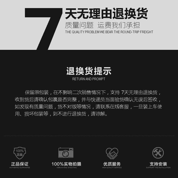 BLOXpʮ(j)IAݽz 7075-T6pݽz